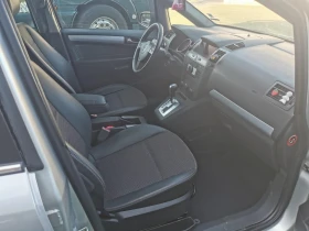 Opel Zafira 1.9cdti | Mobile.bg    4