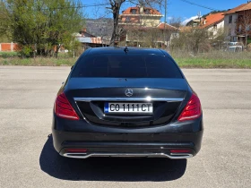Mercedes-Benz S 350 AMG W222 LONG - 59999 лв. - 67583738 8