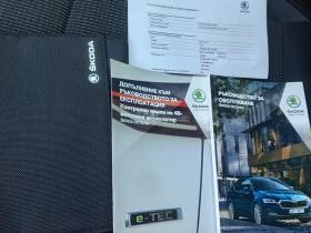 Skoda Octavia 1.5TSI DSG - 29900 лв. / 15287.63 € - 16929807 13