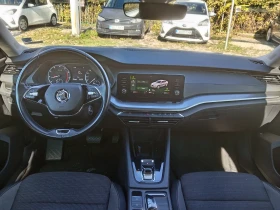 Skoda Octavia 1.5TSI DSG - 29900 лв. / 15287.63 € - 16929807 11