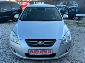 Kia Ceed КЛИМАТРОНИК - 5150 лв. / 2633.15 € - 58318006 10