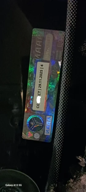 Peugeot 307 1.6 газ-бензин  - 2300 € / 4498.41 лв. - 70472262 11