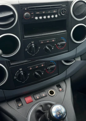 Citroen Berlingo 1.6 HDi / XTR - 4350 € / 8507.86 лв. - 71412788 10