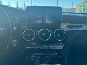 Mercedes-Benz C 300 * CARFAX * ПАНОРАМА* ПОДГРЕВ*  - 11900 € / 23274.38 лв. - 53207026 9