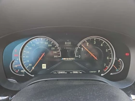 BMW 550 M550i xDrive * ���������� ��� ������������ ������* | Mobile.bg � ����� ������ 8