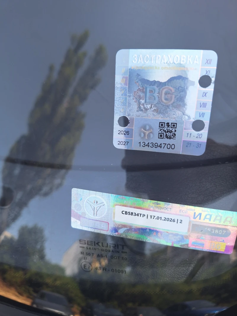 Mazda Mx-6 2.5 V6, снимка 11 - Автомобили и джипове - 51150584