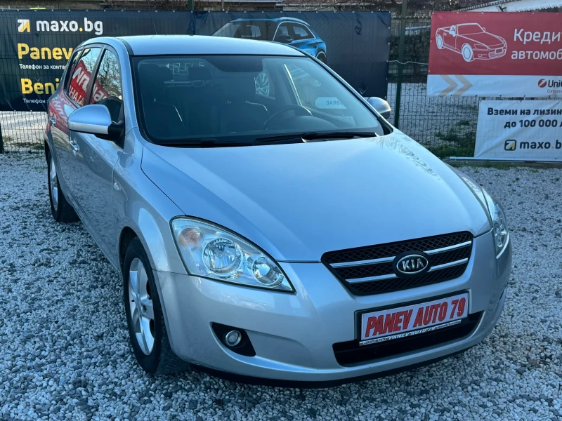 Kia Ceed КЛИМАТРОНИК, снимка 11 - Автомобили и джипове - 52616103