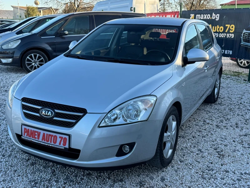 Kia Ceed КЛИМАТРОНИК, снимка 12 - Автомобили и джипове - 52616103