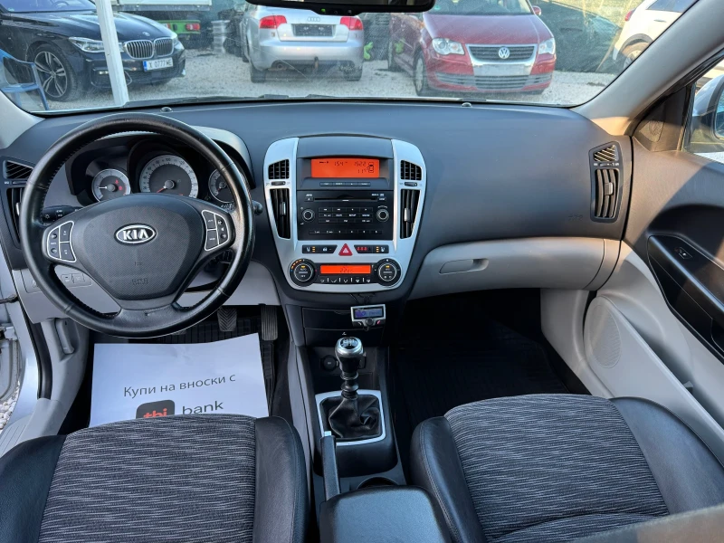 Kia Ceed КЛИМАТРОНИК, снимка 14 - Автомобили и джипове - 52616103