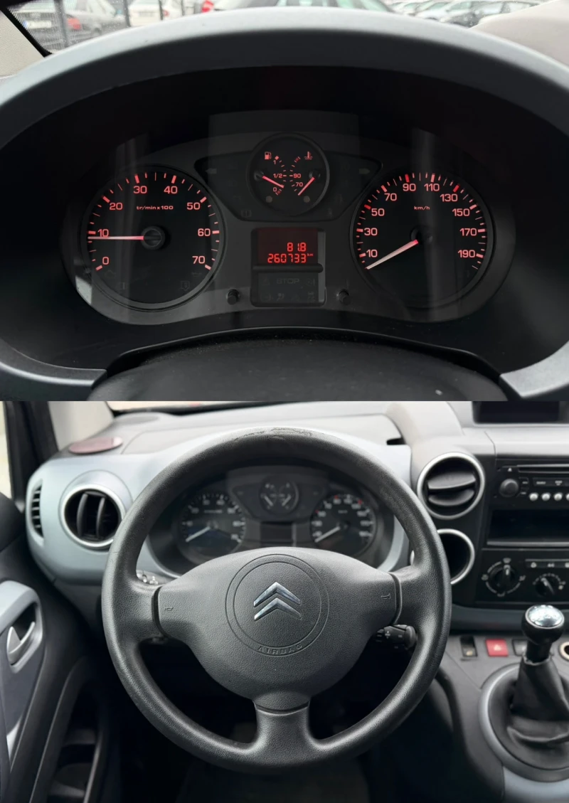 Citroen Berlingo 1.6 HDi / XTR, снимка 9 - Автомобили и джипове - 53235847