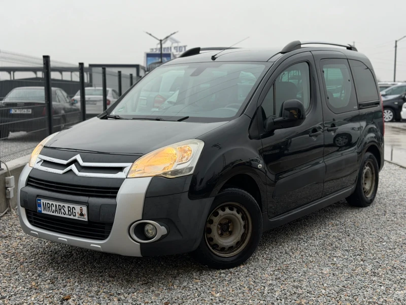 Citroen Berlingo 1.6 HDi / XTR