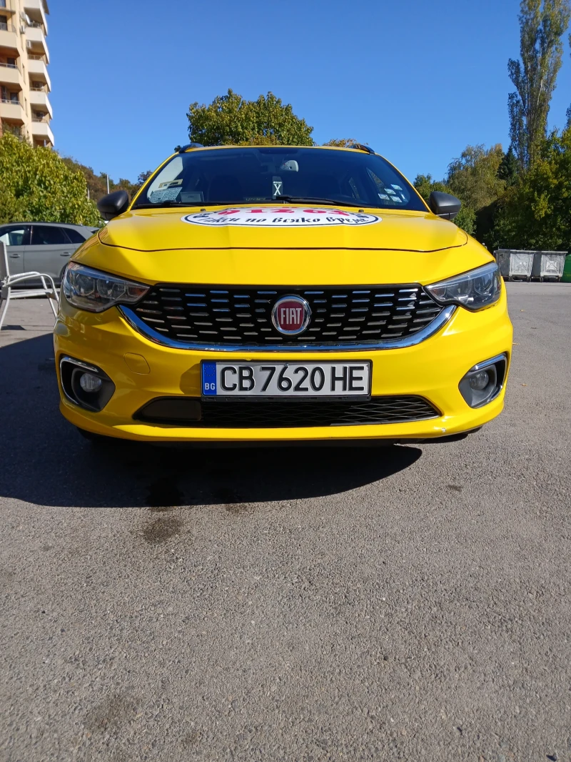 Fiat Tipo