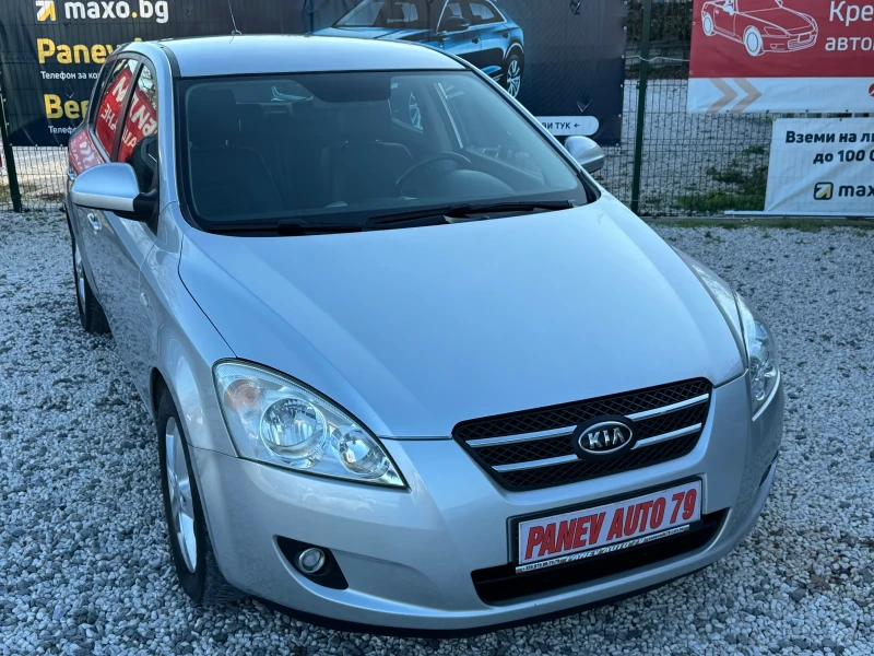 Kia Ceed КЛИМАТРОНИК - 5150 лв. / 2633.15 € - 58318006 1