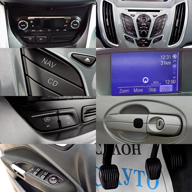 Ford Grand C-Max 1.6TDCi/NAVi/КЛИМАТРОНИК/ПАНОРАМА/7м., снимка 13 - Автомобили и джипове - 54360472