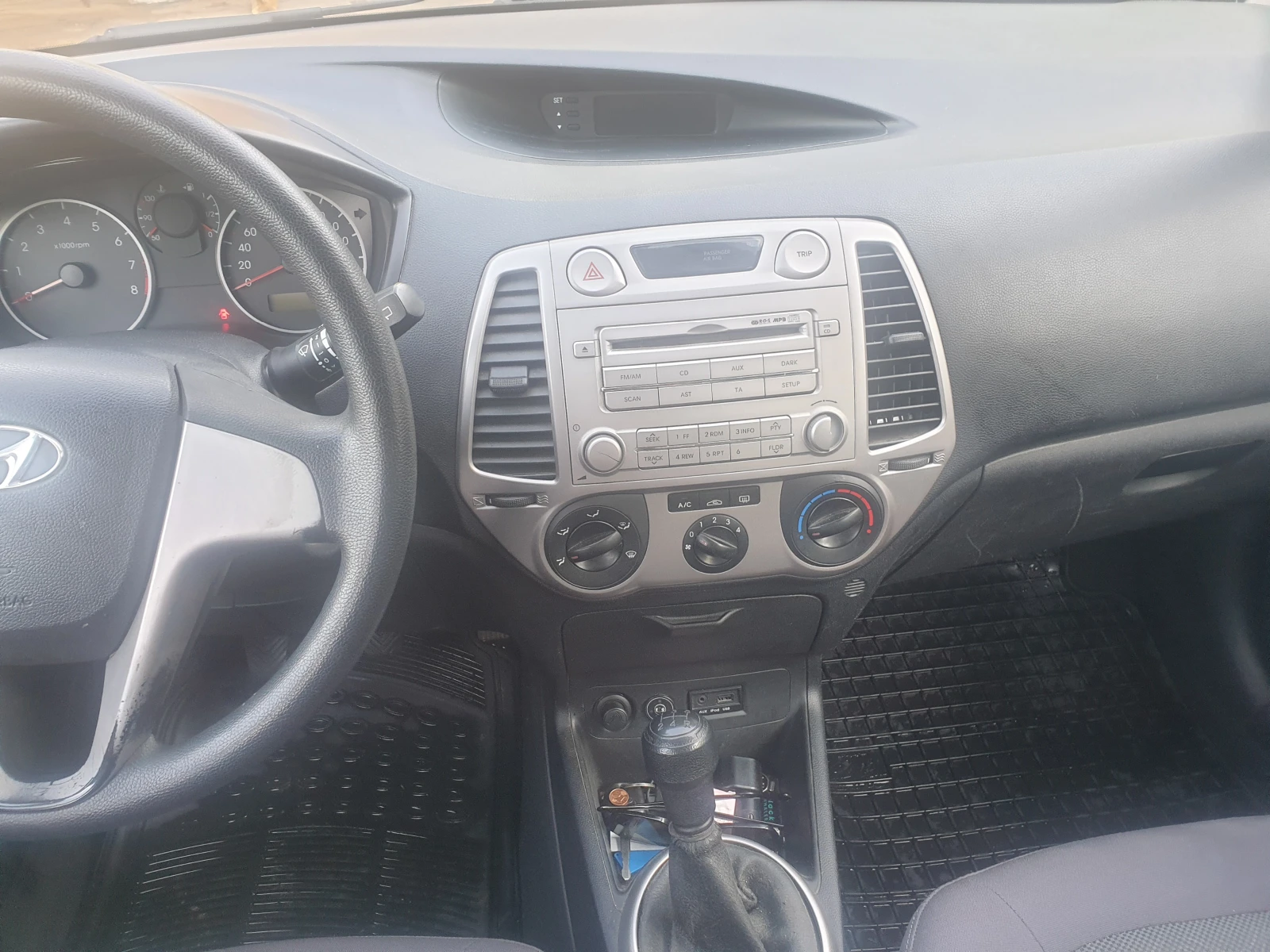 Hyundai I20 1.2   ГАЗ-BRC, снимка 13 - Автомобили и джипове - 41474697
