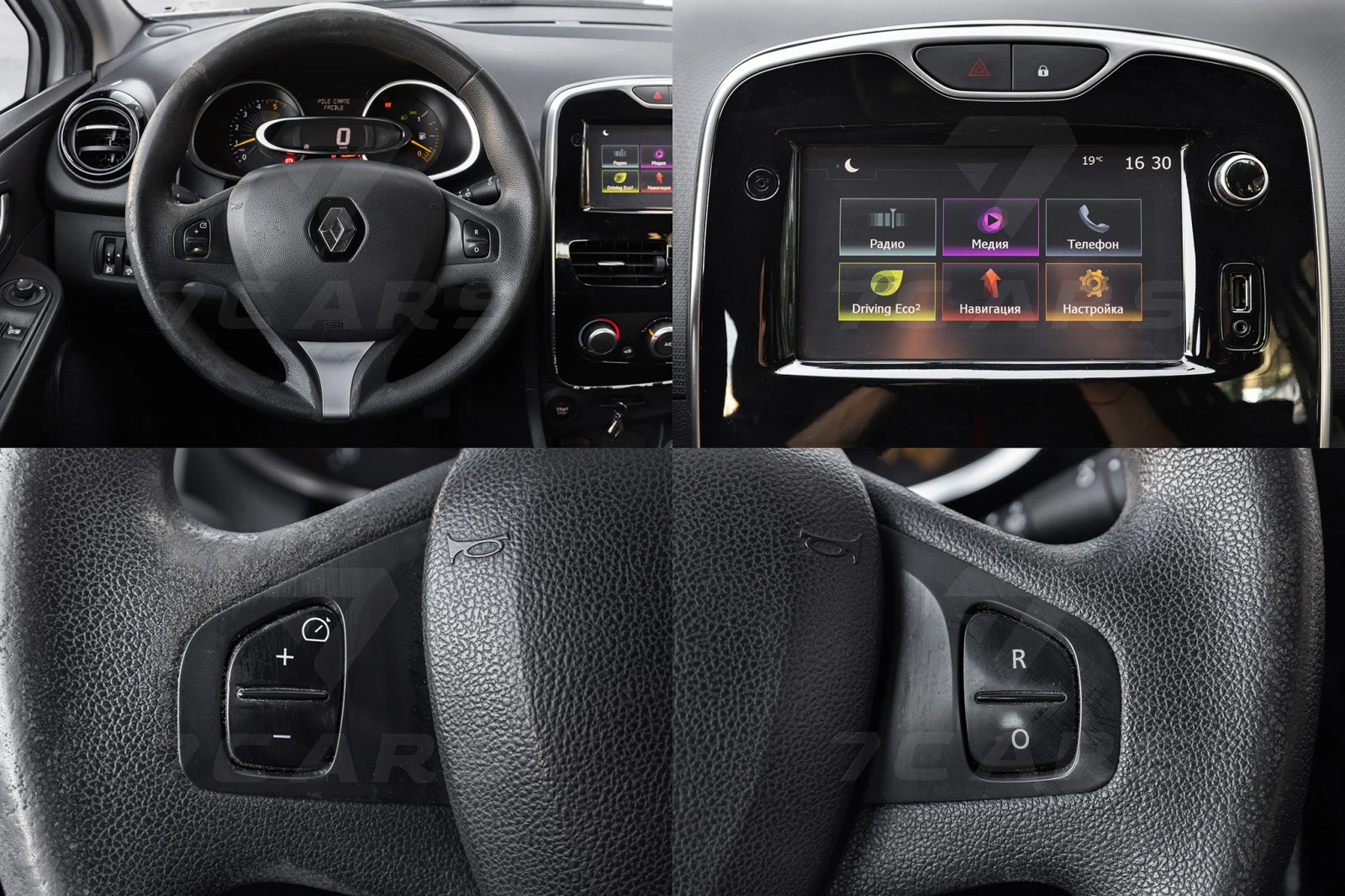 Renault Clio 1.5 dci* *  | Mobile.bg   13