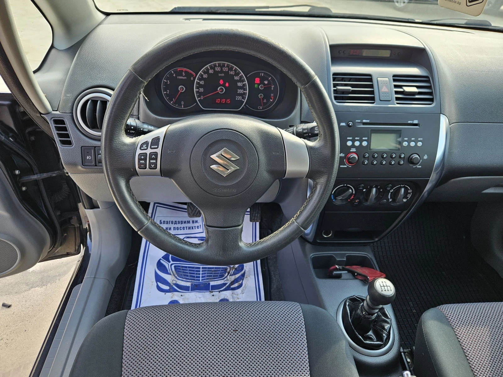 Suzuki SX4 1.9 TDI 4x4  - изображение 9