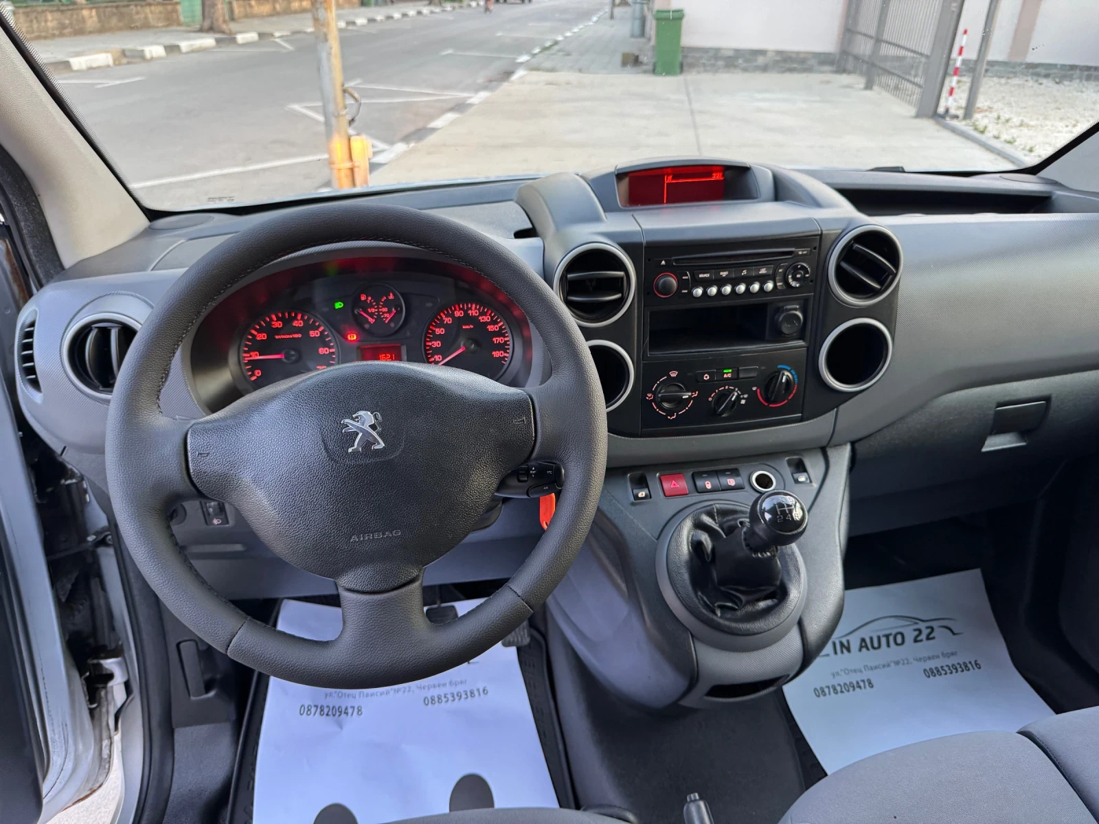 Peugeot Partner 1, 6Hdi 90k.c. Maxi! | Mobile.bg — изображение 11