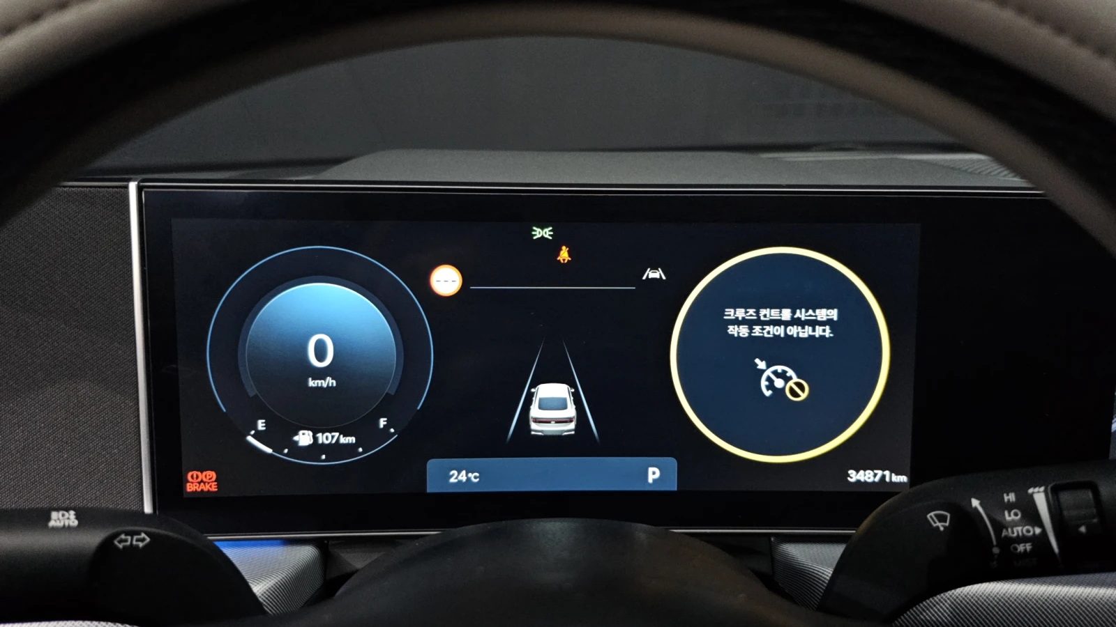 Hyundai Sonata 2.0LPG | Mobile.bg   6