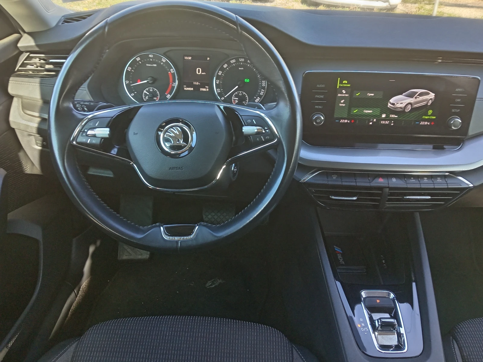 Skoda Octavia 1.5TSI DSG | Mobile.bg   12