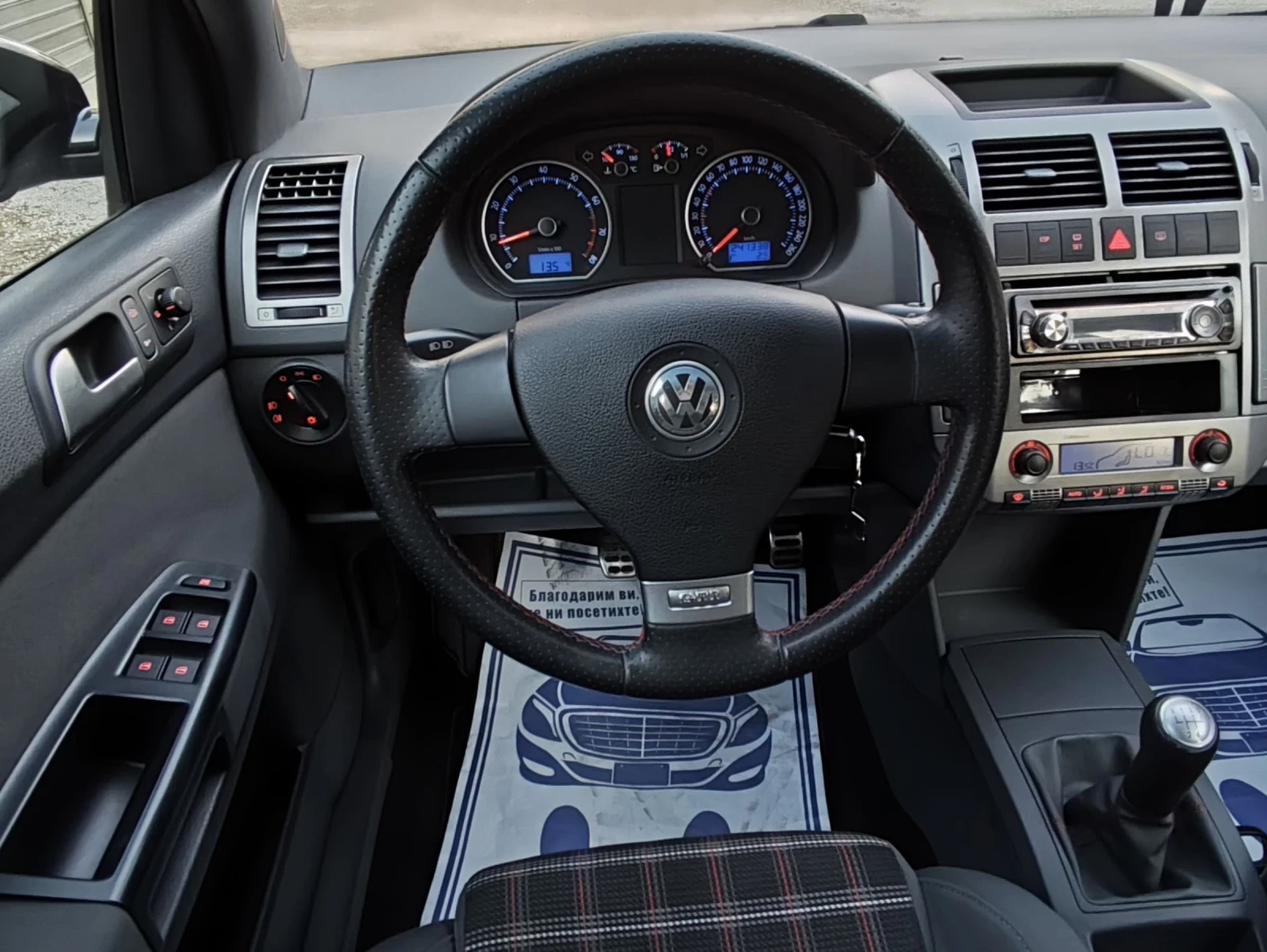 VW Polo GTI/1.8T/Swiss , снимка 7 - Автомобили и джипове - 53931831