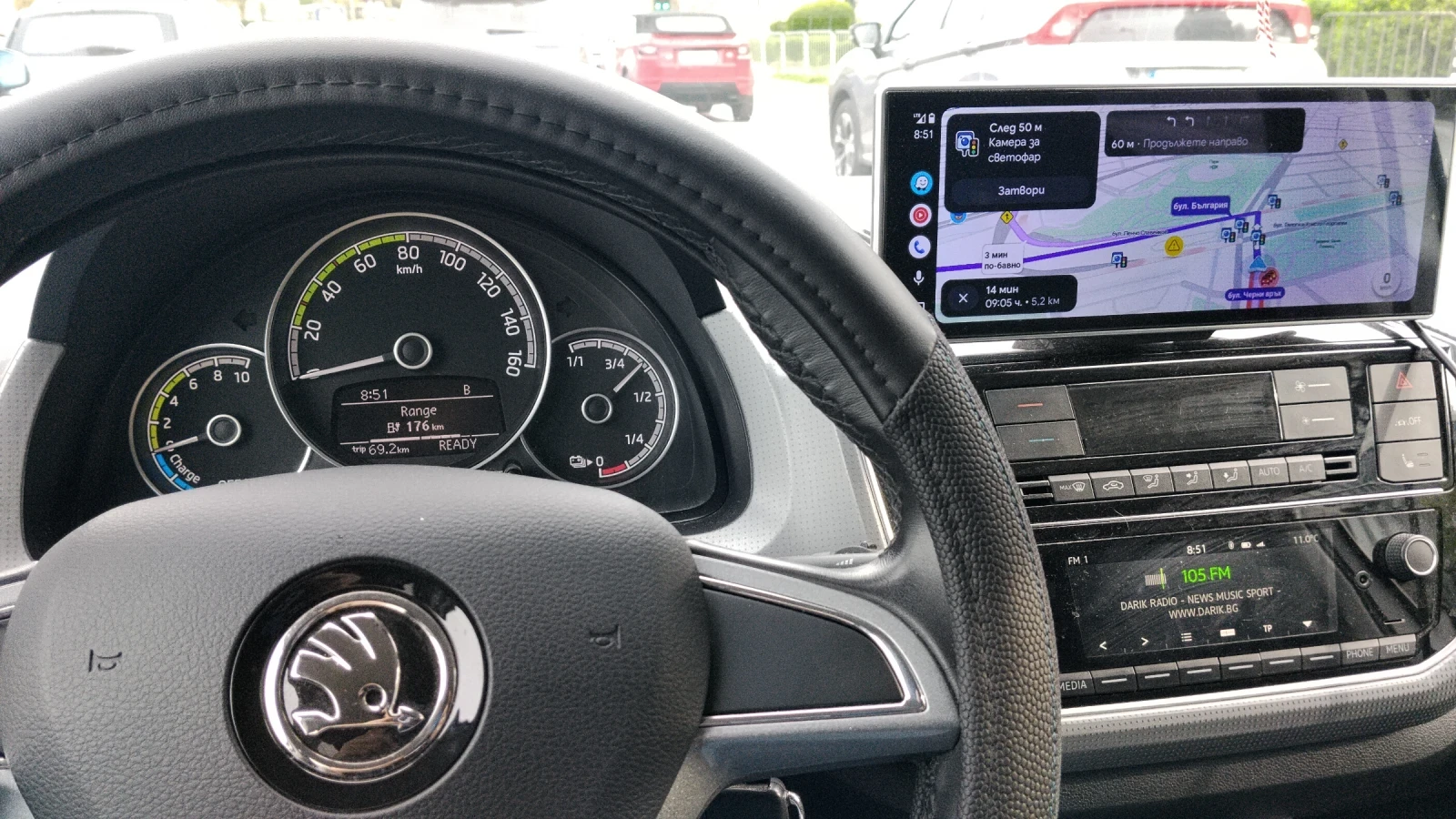 Skoda Citigo | Mobile.bg � ����������� 2