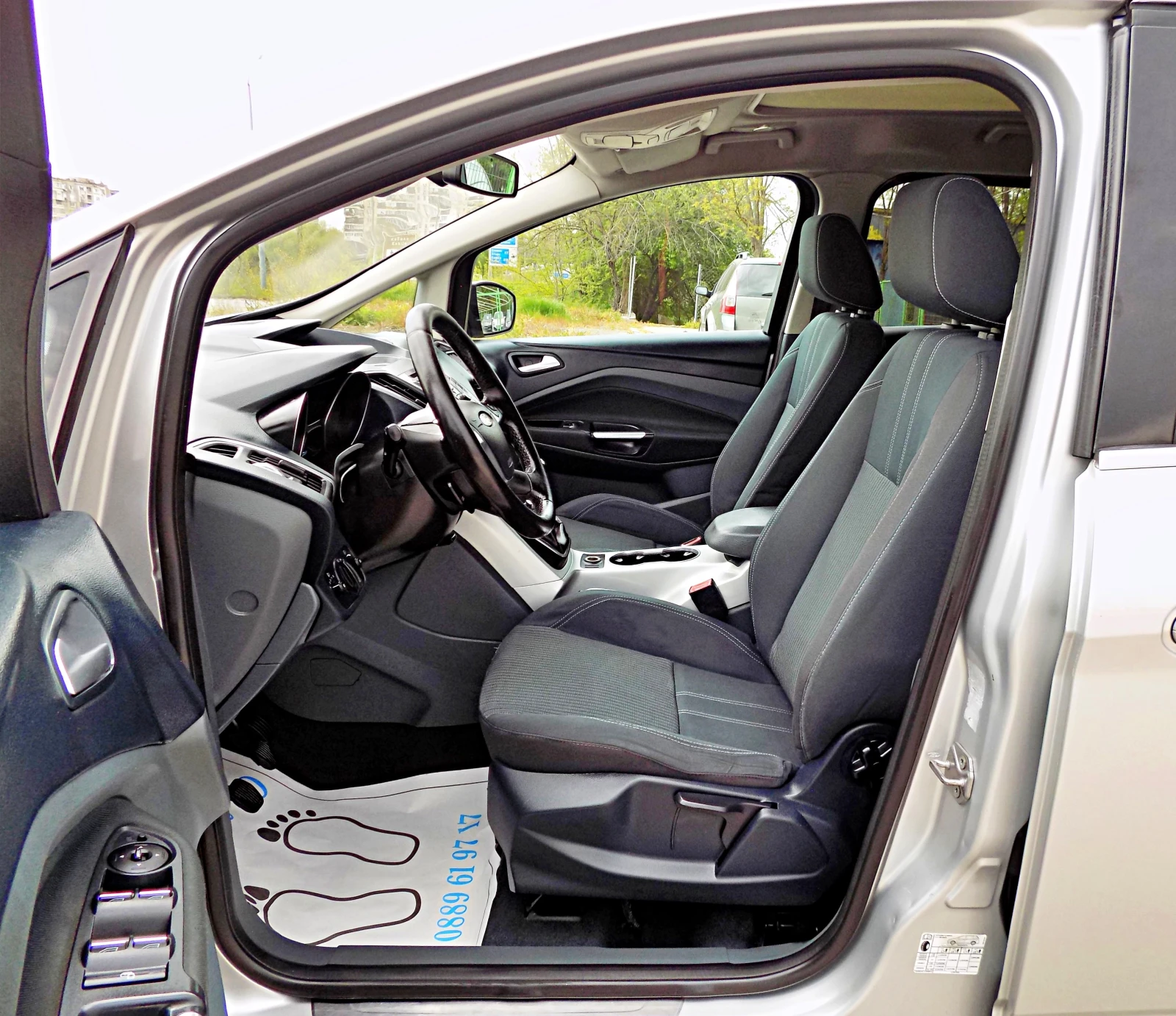 Ford Grand C-Max 1.6TDCi/NAVi/КЛИМАТРОНИК/ПАНОРАМА/7м., снимка 5 - Автомобили и джипове - 54360472