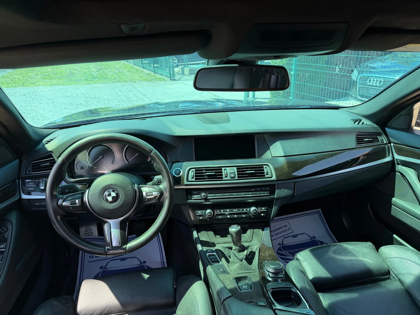 BMW 530 ����� | Mobile.bg � ����������� 9