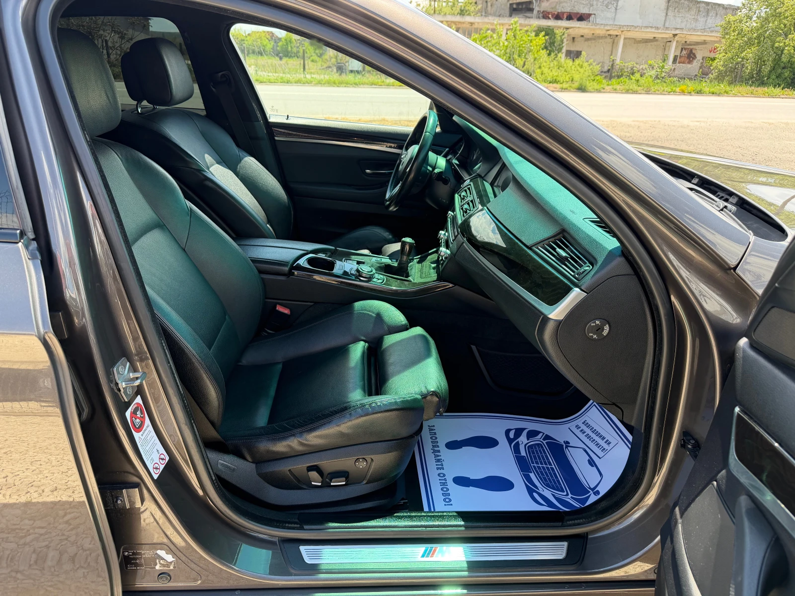 BMW 530 ����� | Mobile.bg � ����������� 12