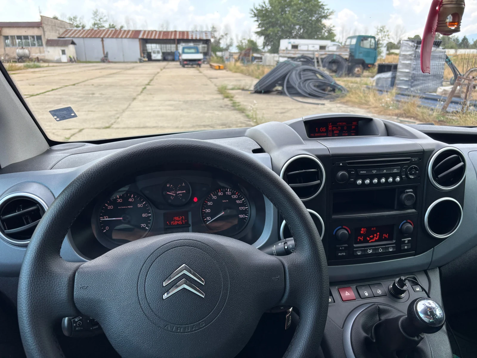 Citroen Berlingo XTR///1.6HDI///120�� | Mobile.bg � ����������� 10