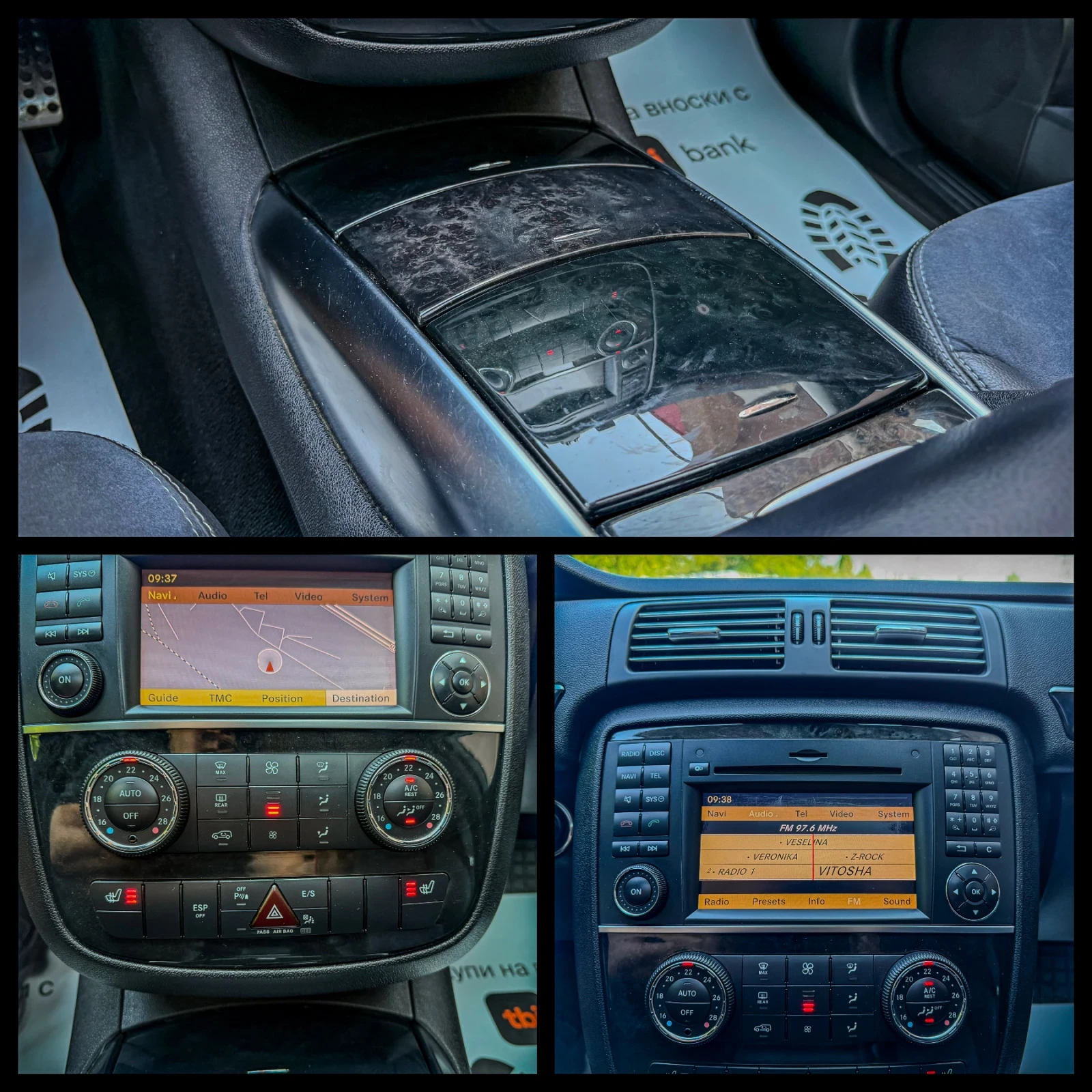 Mercedes-Benz R 350 4 MATIC �������� 6 ������ ��� 5000�� | Mobile.bg � ����������� 13