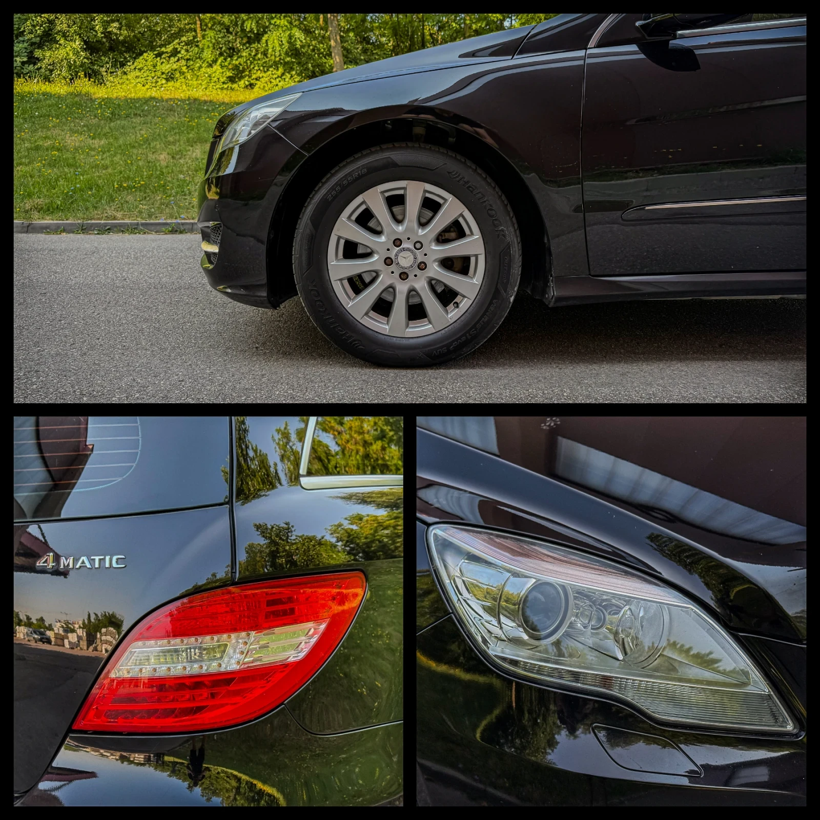 Mercedes-Benz R 350 4 MATIC �������� 6 ������ ��� 5000�� | Mobile.bg � ����������� 8
