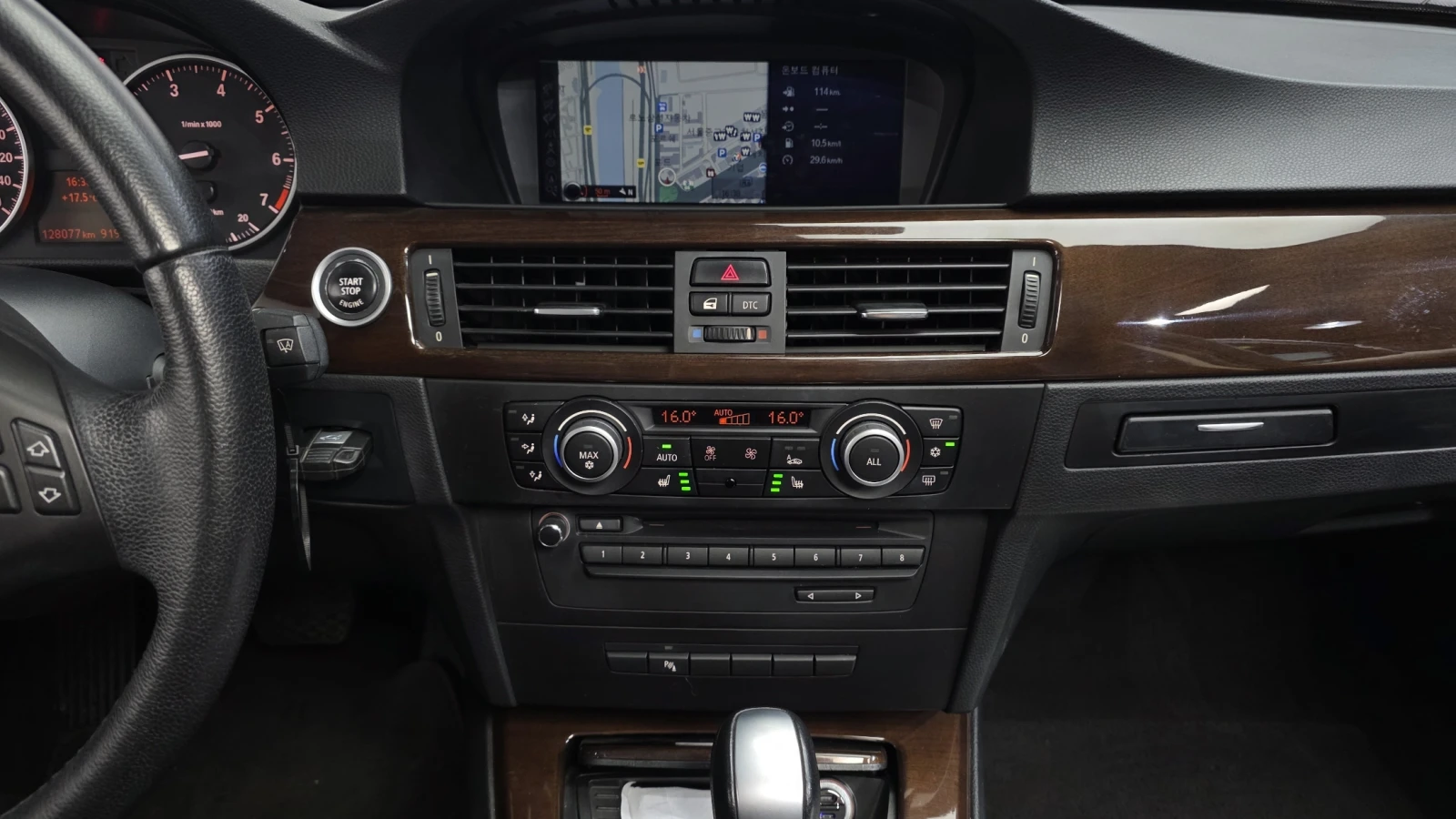 BMW 320 ЛЮК* КРАЙНА ЦЕНА, снимка 15 - Автомобили и джипове - 55496057