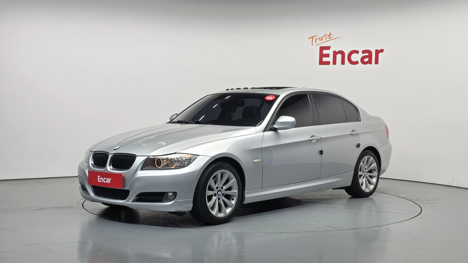 BMW 320 ЛЮК* КРАЙНА ЦЕНА