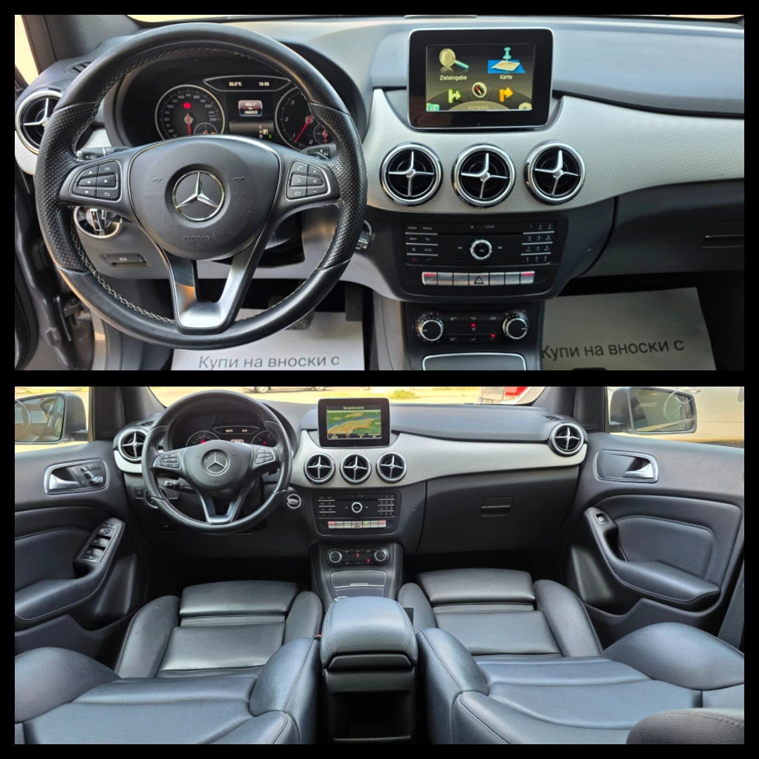 Mercedes-Benz B 200 2.2CDI * 4MATIC* * AVTOMAT* PANORAMA* ШВЕЙЦАРИЯ, снимка 10 - Автомобили и джипове - 55610522