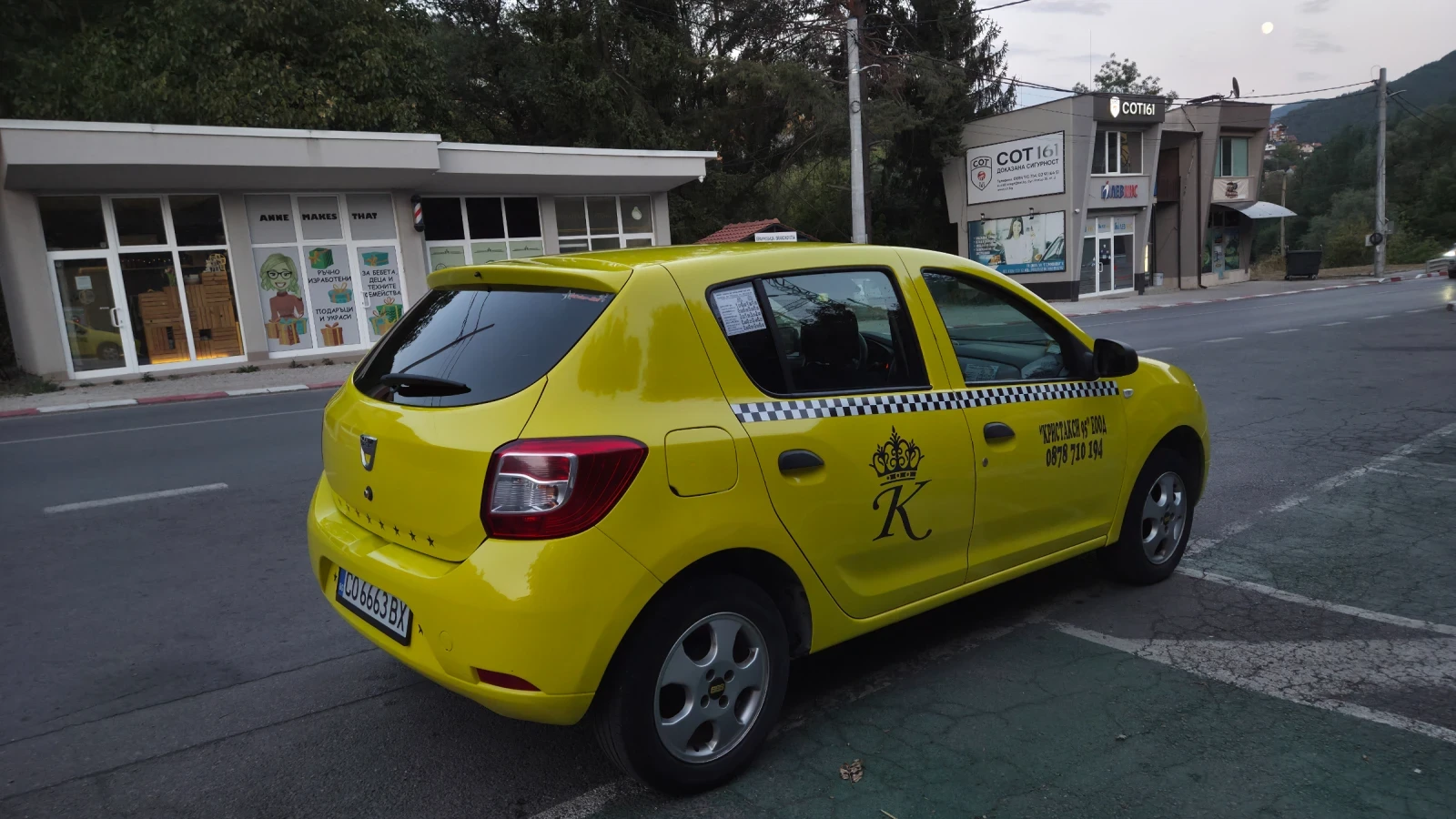 Dacia Sandero 1.2, снимка 8 - Автомобили и джипове - 55805379