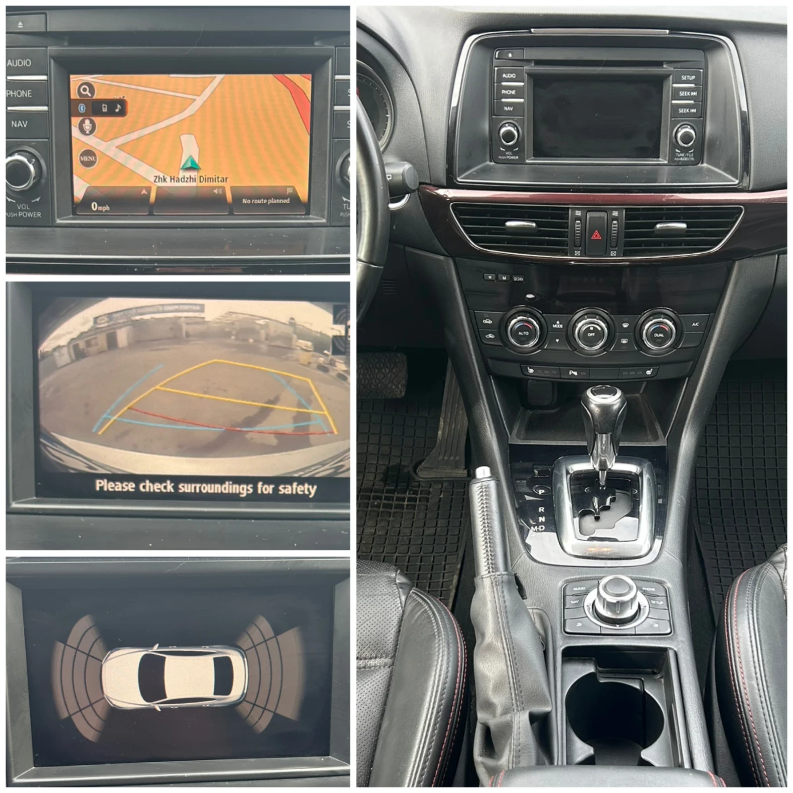 Mazda 6 2.2 d , снимка 15 - Автомобили и джипове - 56682170