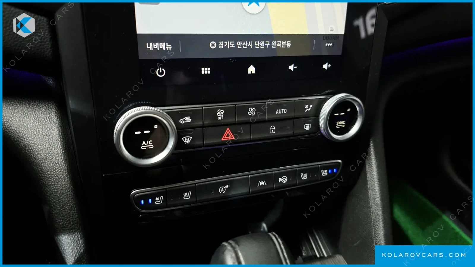 Renault Talisman Корея SM6 2.0 LPE FEEL, снимка 17 - Автомобили и джипове - 56739023