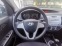 Обява за продажба на Hyundai I20 1.2   ГАЗ-BRC ~6 900 лв. - изображение 10