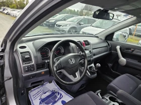 Honda Cr-v 2.0 бенз 193000 сервизна история , снимка 10