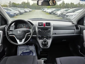 Honda Cr-v 2.0 бенз 193000 сервизна история , снимка 13