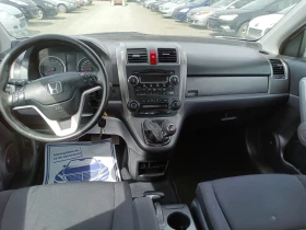 Honda Cr-v 2.0 бенз 193000 сервизна история , снимка 13