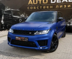 Land Rover Range Rover Sport R DYNAMIC| AUTOBIOGRAPHY| 360| PANO| FULL| ЛИЗИНГ, снимка 3