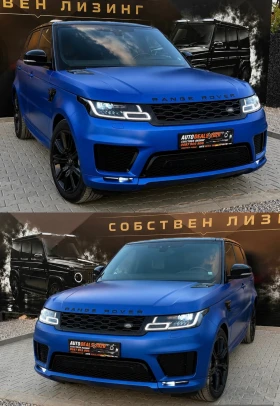 Land Rover Range Rover Sport R DYNAMIC| AUTOBIOGRAPHY| 360| PANO| FULL| ЛИЗИНГ, снимка 4