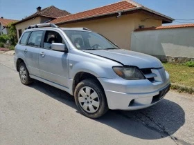 Mitsubishi Outlander 2.0 16V/Релси, снимка 9