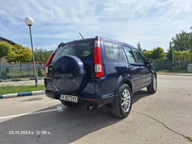 Honda Cr-v 2.0 Бензин, снимка 7