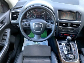 Audi Q5 2.0TDI 170к.с Панорама& Подгрев - 19299 лв. - 11023754 7