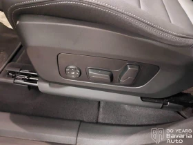 BMW iX1 30 xDrive xLine - 86400 лв. / 44175.62 € - 78345452 13