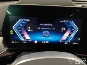 BMW iX1 30 xDrive xLine - 86400 лв. / 44175.62 € - 78345452 10