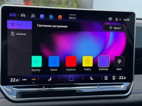 VW Tiguan undefined | Auto.bg — изображение 12